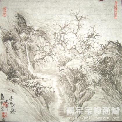 谢大取 有泉默默 类别: 国画山水作品